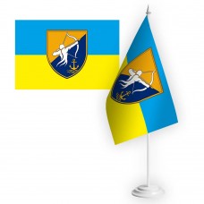 Настільний прапорець 655 Окремий Зенітний Кулеметний батальйон