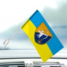 Авто прапорець 655 Окремий Зенітний Кулеметний батальйон