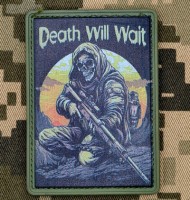 PVC нашивка Death Will Wait