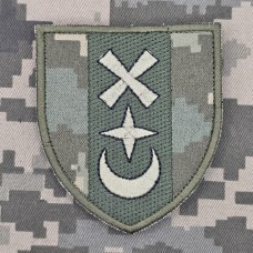 Шеврон 76 ОМБр піксель