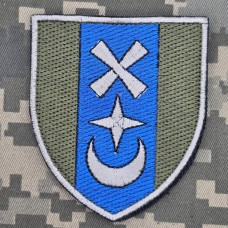 Шеврон 76 ОМБр