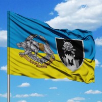 Прапор 99 окремий батальйон управління та забезпечення ССО Вовкулака