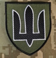 Нарукавний знак Генеральний штаб ЗСУ (зашивка)