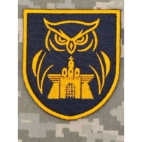 Шеврон 23 Окремий розвідувальний батальйон