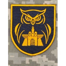 Шеврон 23 Окремий розвідувальний батальйон