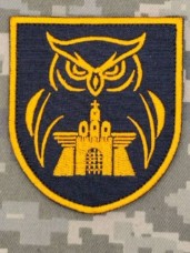 Купить Шеврон 23 Окремий розвідувальний батальйон в интернет-магазине Каптерка в Киеве и Украине