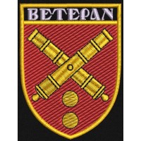 Шеврон ВЕТЕРАН 43 ОАБр