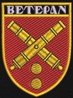 Шеврон ВЕТЕРАН 43 ОАБр