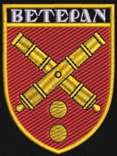 Шеврон ВЕТЕРАН 43 ОАБр