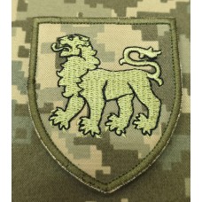 Шеврон 167 ОМБр піксель