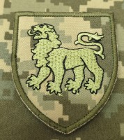 Шеврон 167 ОМБр піксель
