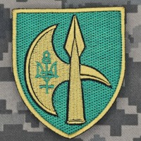 Шеврон 134 батальйон охорони ОК Північ
