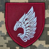 ШЕВРОН 237 батальйон безпілотних систем 7 КДШВ