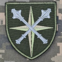 Шеврон Головне Оперативне Управління олива