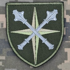 Шеврон Головне Оперативне Управління олива