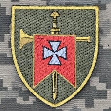 Шеврон Центр рекрутингу ОК Захід