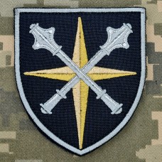 Шеврон Головне Оперативне управління