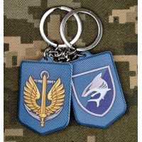 Брелок 40 ОБрБО КМП