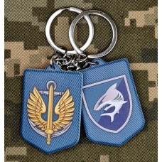 Брелок 40 ОБрБО КМП