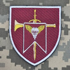 Шеврон Центр рекрутингу ДШВ