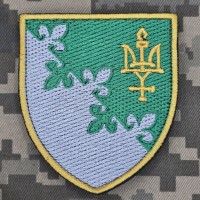 Шеврон 90 командно-розвідувальний центр ОК Північ