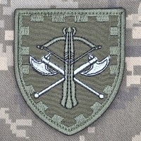 Шеврон 1004 окремий батальйон охорони та обслуговування Олива