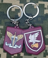 Брелок 421 ОББПС Сапсан ДШВ ЗСУ