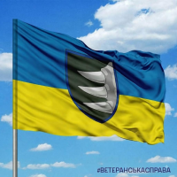Прапор 156 ОМБр