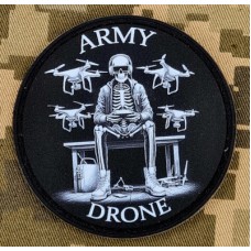 PVC нашивка Drone Army