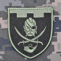 Нарукавний знак 129 ОБр Тероборони Олива