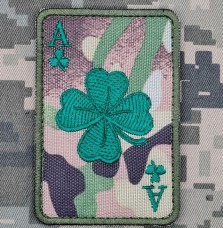 Нашивка Фартовий Чотирилисник Конюшини карта Туз camo