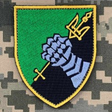 Нарукавний знак 12 Окремий Танковий Батальйон