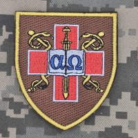 Шеврон Українська військово-медична академія