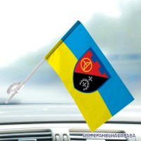 Авто прапорець 2 батальйон 112 ОБр ТРО