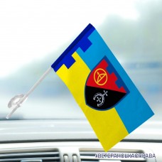 Купить Авто прапорець 2 батальйон 112 ОБрТРО в интернет-магазине Каптерка в Киеве и Украине