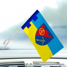 Купить Авто прапорець Зенітний дивізіон 112 ОБр ТРО м. Київ в интернет-магазине Каптерка в Киеве и Украине