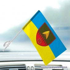 Авто прапорець 1127 окремий зенітно-ракетний дивізіон