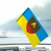 Авто прапор 1127 окремий зенітно-ракетний дивізіон