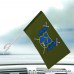 Авто прапор 12 Армійський корпус olive