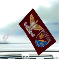 Автомобільний прапорець 13 ОДШБ