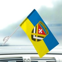 Автомобільний прапорець 15 АК
