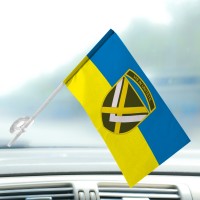 Автомобільний прапорець 15 АК