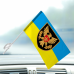 Авто прапор 15 ОАБр