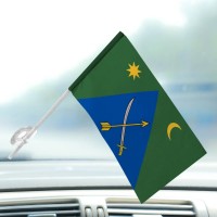 Автомобільний прапорець 151 ОМБр