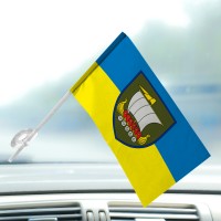Автомобільний прапорець 153 ОМБР Новий знак Ладья