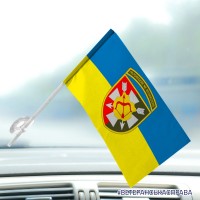 Автомобільний прапорець 16 Армійський корпус