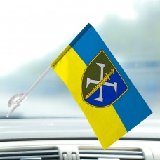 Автомобільний прапорець 162 окрема механізована бригада