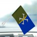 Авто прапорець 162 окрема механізована бригада