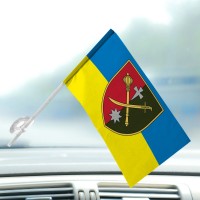 Автомобільний прапорець 18 Армійський корпус