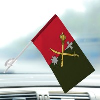 Автомобільний прапорець 21 Армійський корпус ЗСУ